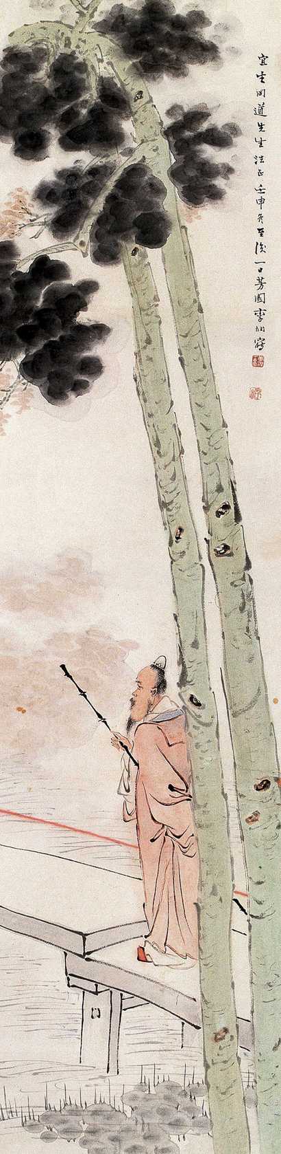 李芳园 1932年作 桐荫高士图 立轴